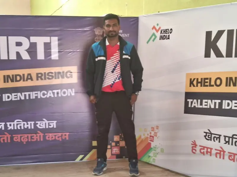 Youth Performance Training Program